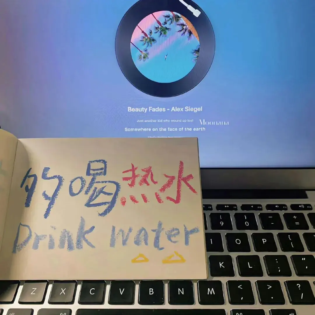背景图 | 𝑾𝒆𝑪𝒉𝒂𝒕背景图