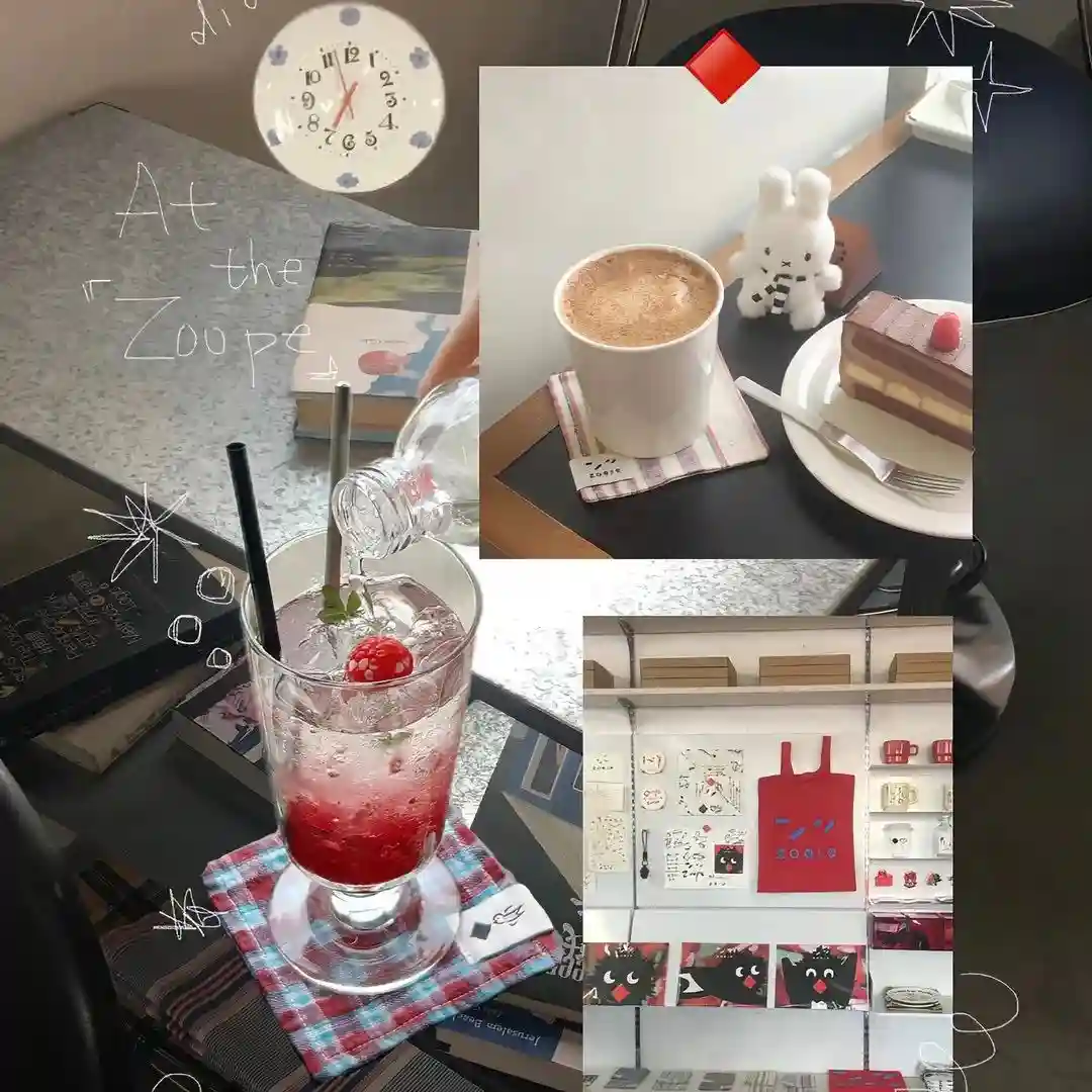 背景图 | 𝑾𝒆𝑪𝒉𝒂𝒕背景图