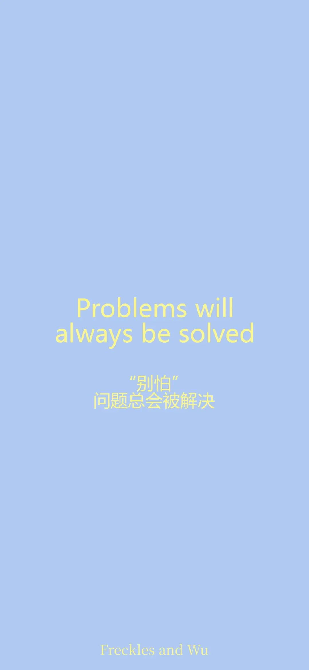 壁纸 ​​​​​​​​​​​​​| 手机壁纸8K超清画质