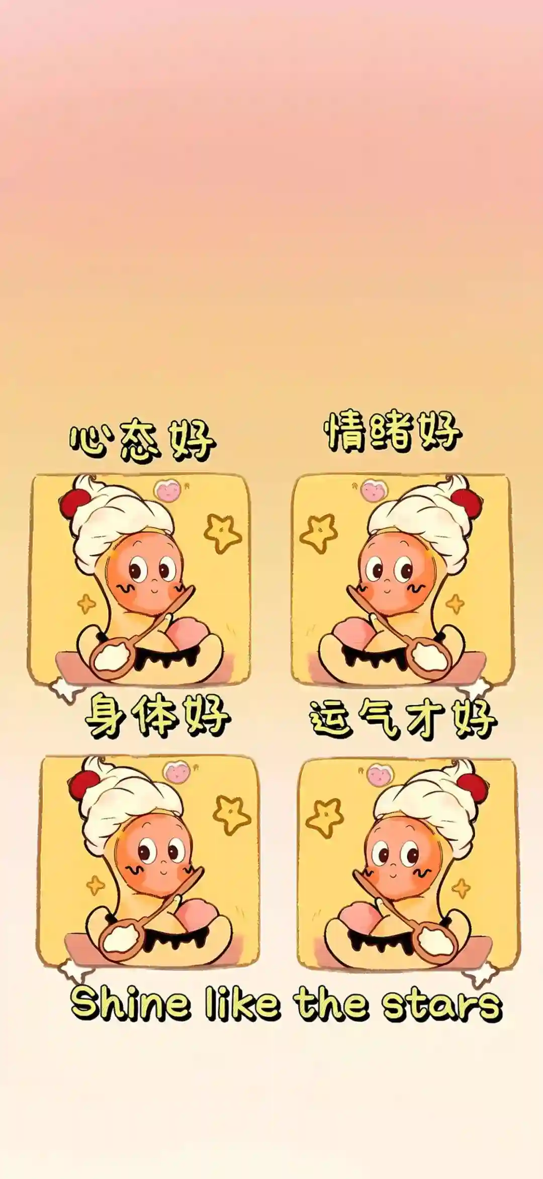 壁纸 ​​​​​​​​​​​​​| 手机壁纸8K超清画质