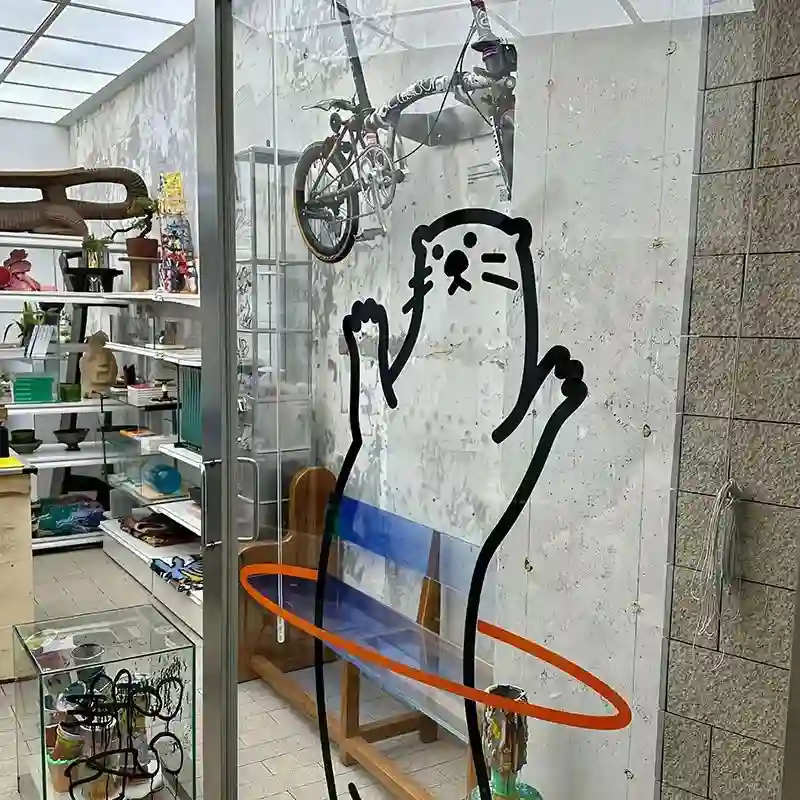 背景图 | 𝑾𝒆𝑪𝒉𝒂𝒕背景图