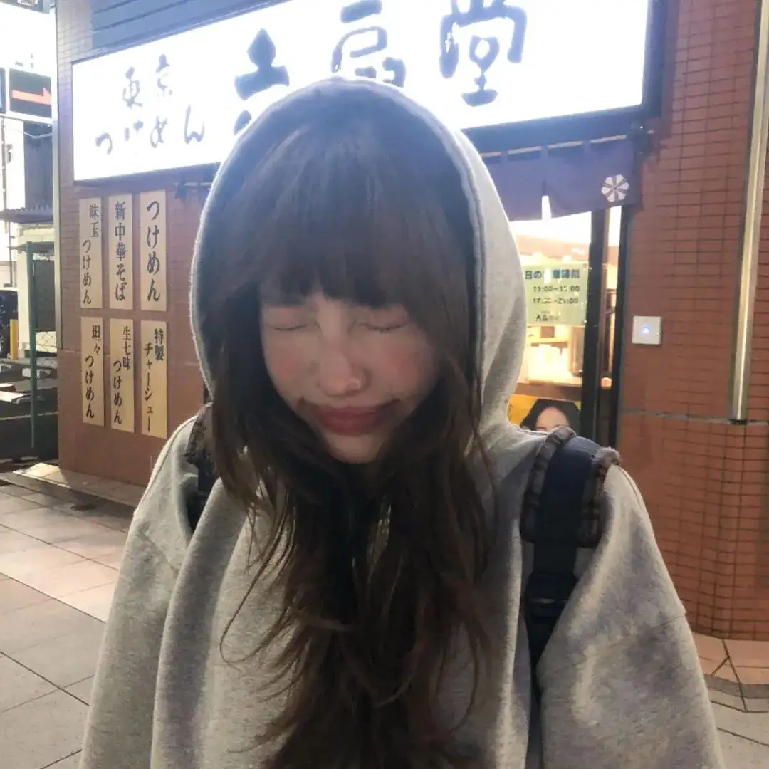 头像｜不容易撞的𝑾𝒆𝑪𝒉𝒂𝒕头像