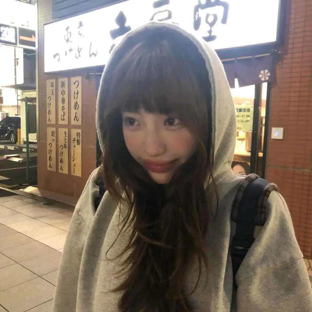 头像｜不容易撞的𝑾𝒆𝑪𝒉𝒂𝒕头像