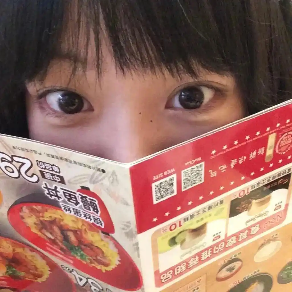 头像｜不容易撞的𝑾𝒆𝑪𝒉𝒂𝒕头像