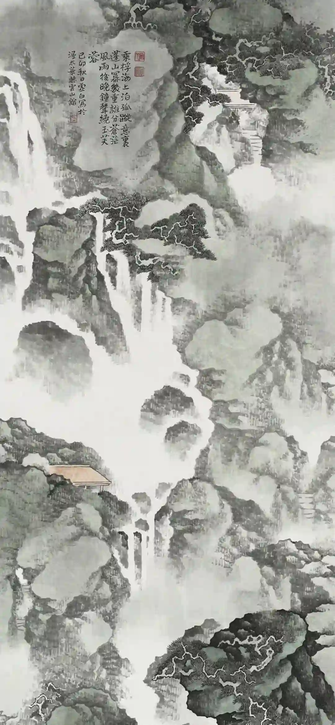 壁纸 ​​​​​​​​​​​​​| 手机壁纸8K超清画质