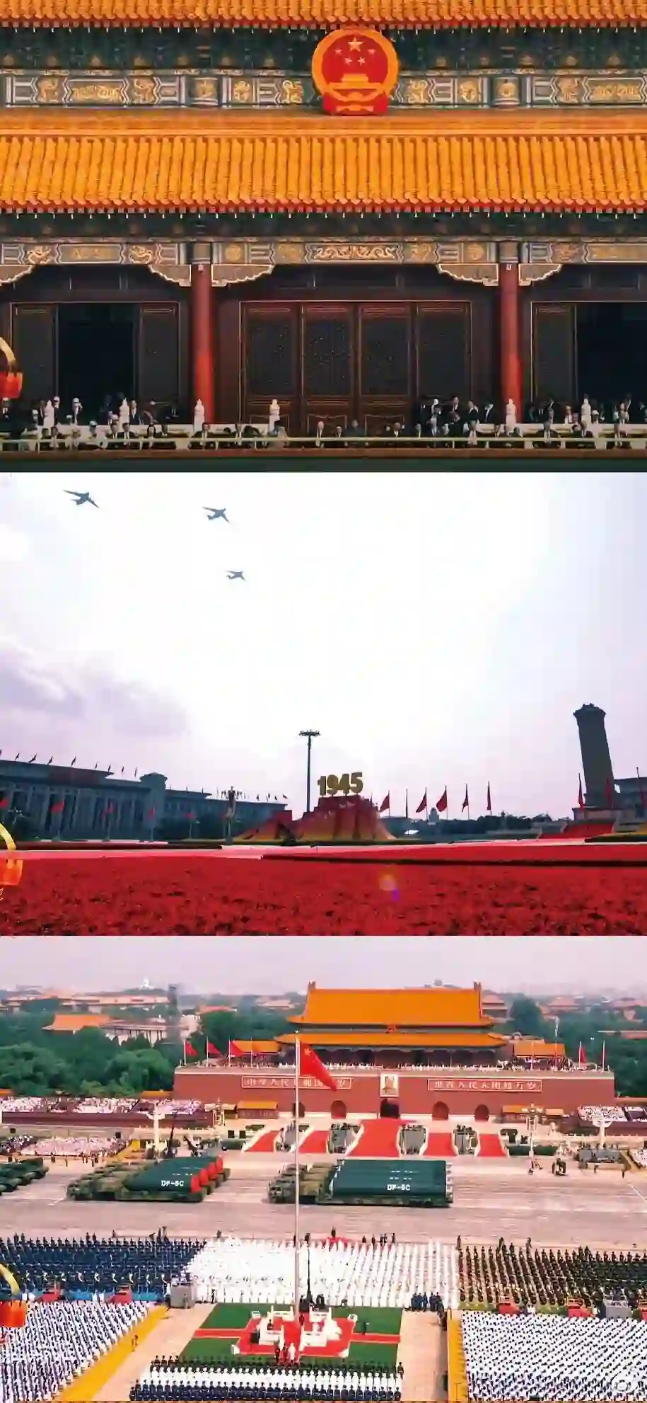 壁纸 | 同志 手机该红起来了