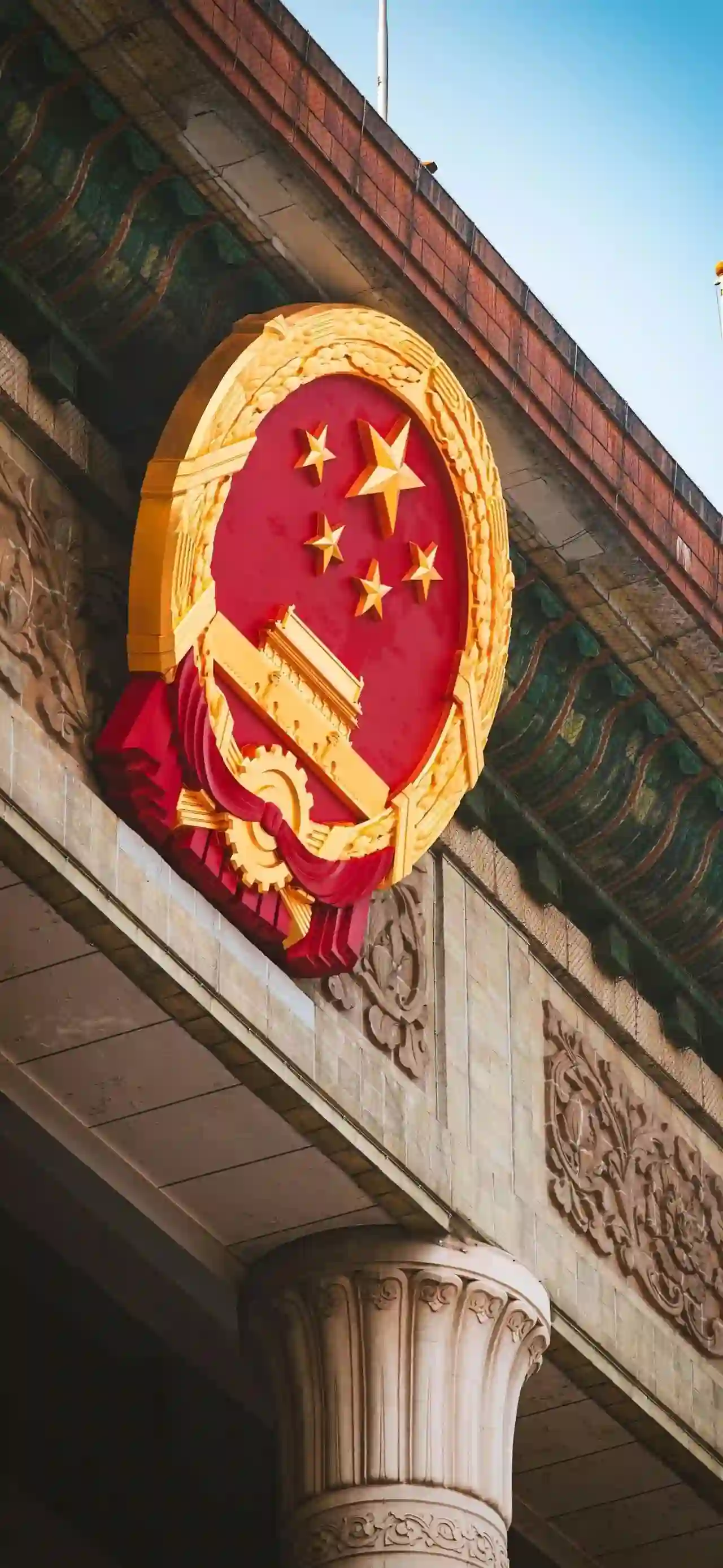壁纸 | 同志 手机该红起来了