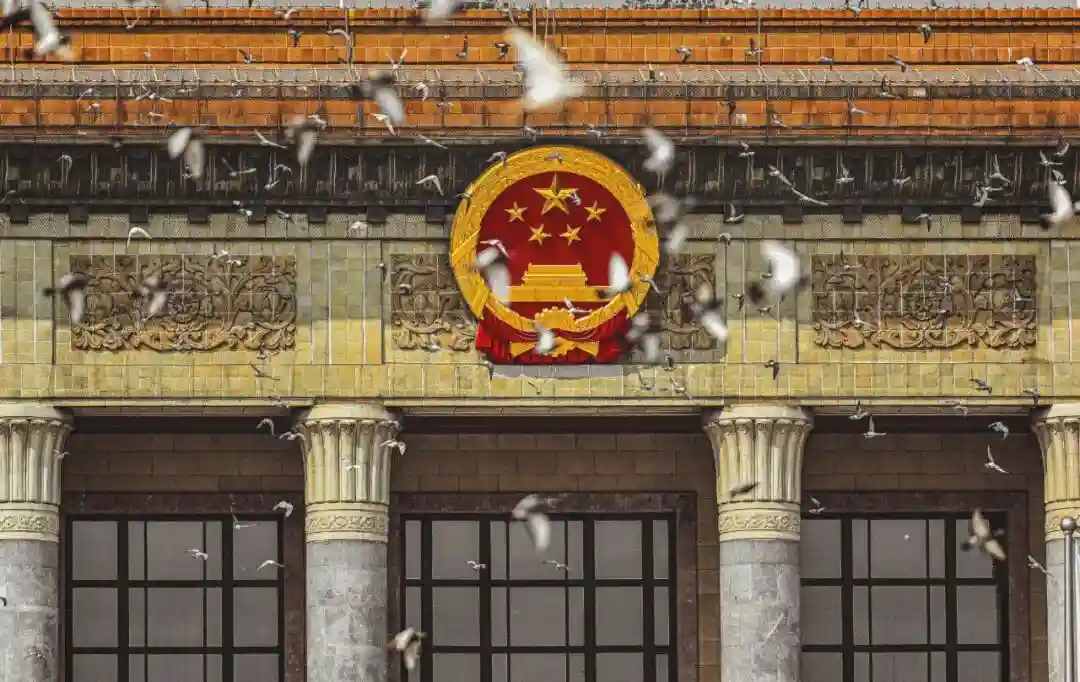 壁纸丨国泰民安Ipad壁纸