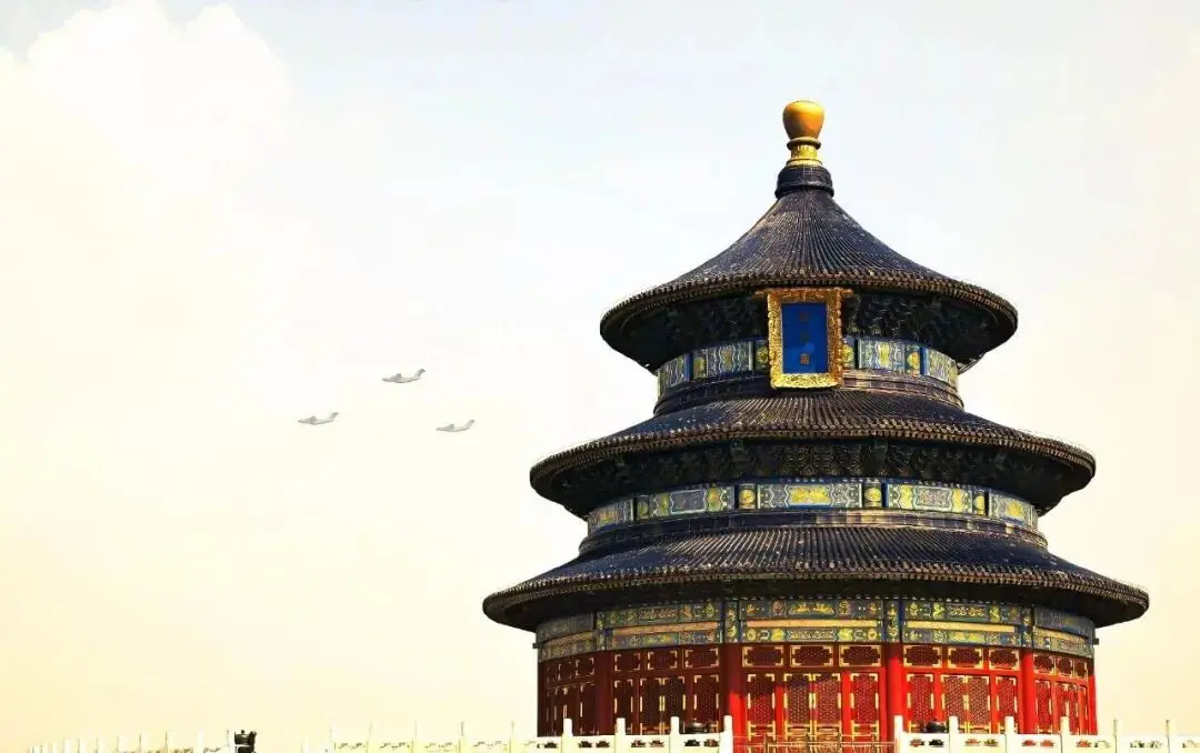 壁纸丨国泰民安Ipad壁纸