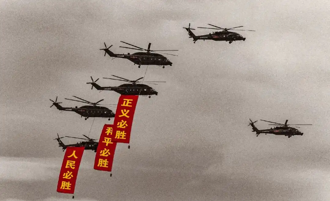壁纸丨国泰民安Ipad壁纸