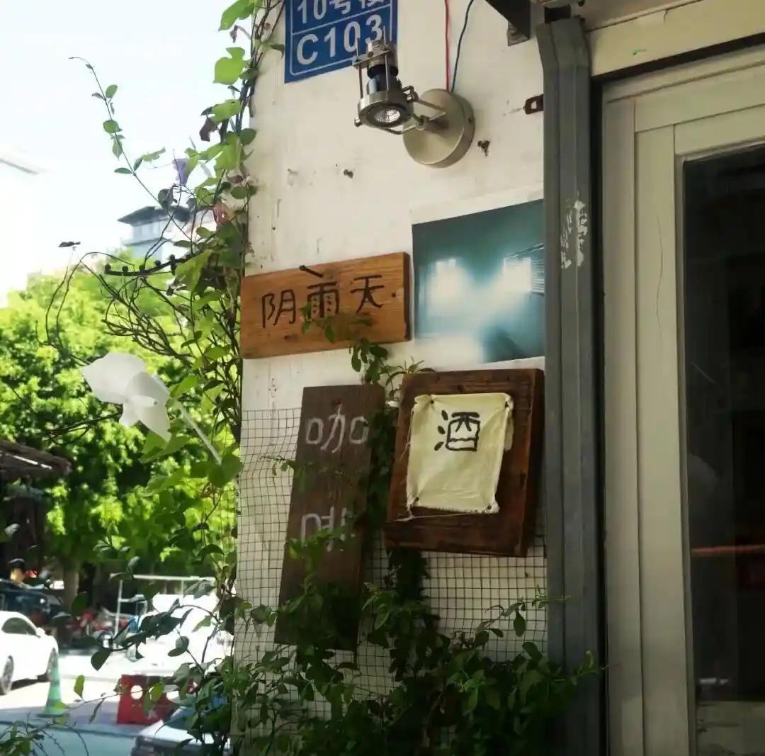 背景图 | 𝑾𝒆𝑪𝒉𝒂𝒕背景图