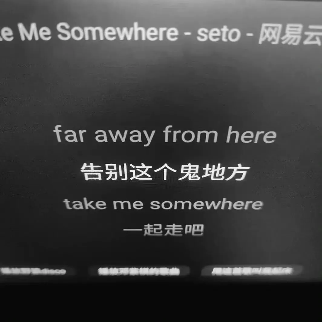 背景图 | 一些高级背景图