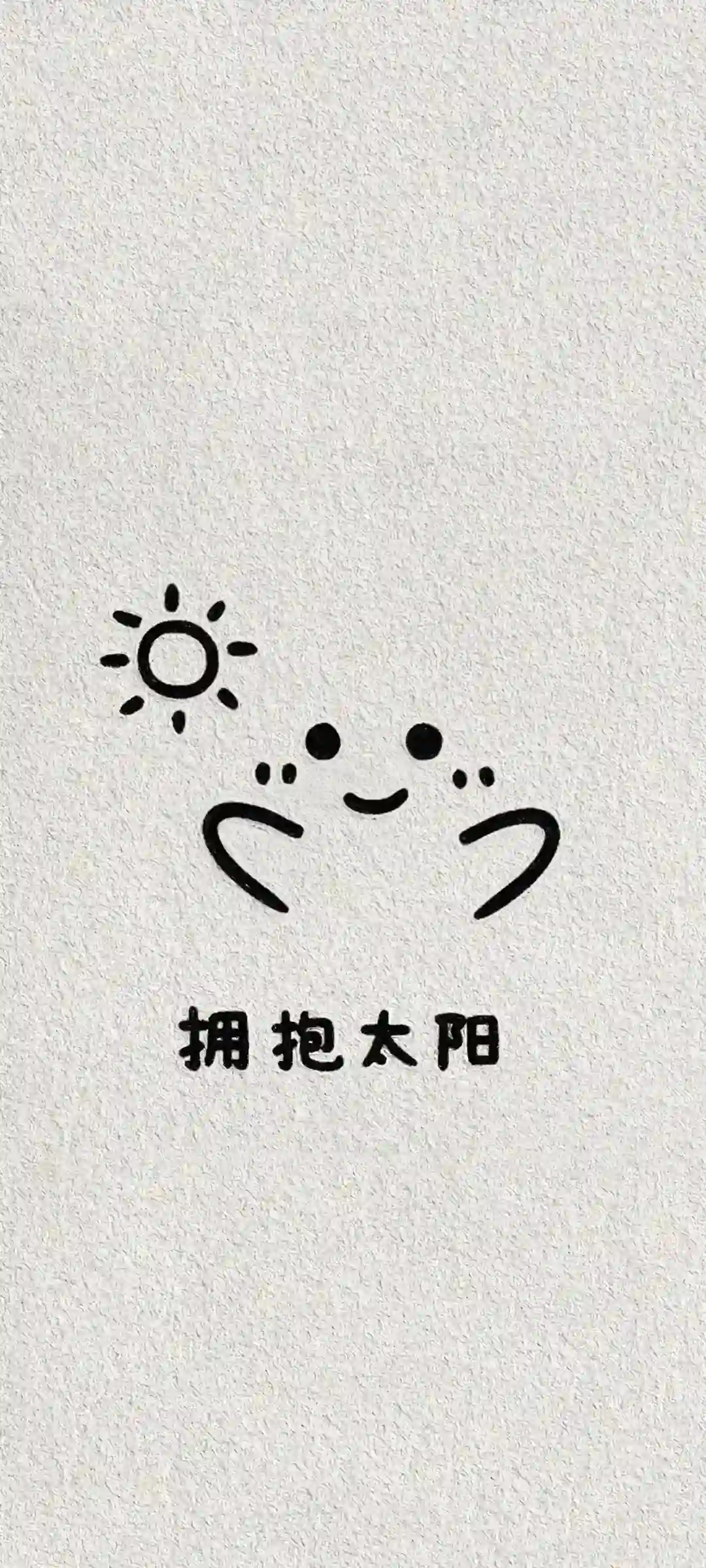 壁纸 | 简约壁纸