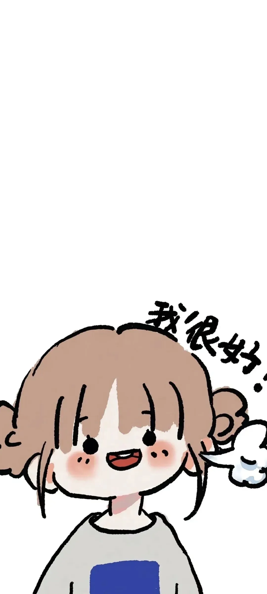壁纸 | 简约壁纸