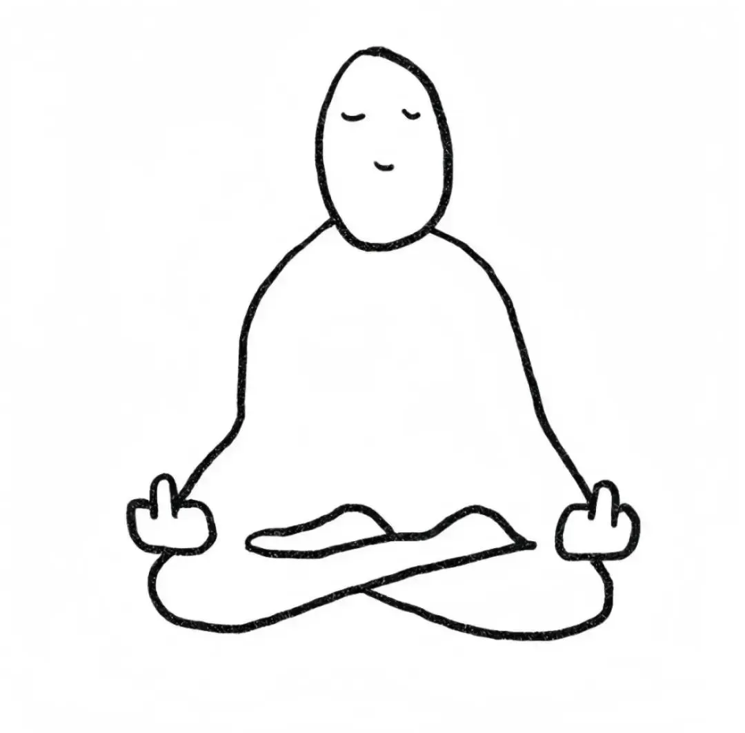 头像 | 打工人头像