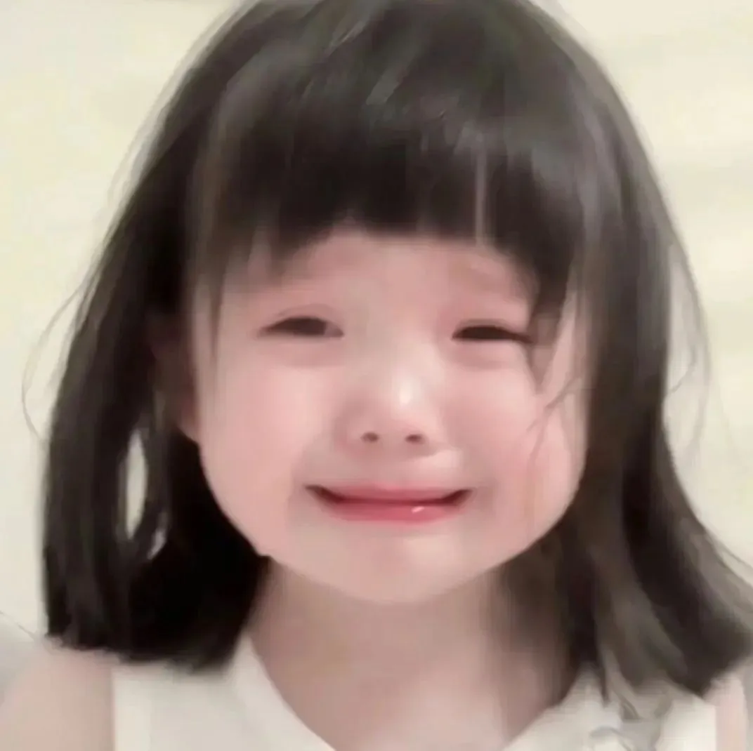 头像 | 幼崽头像