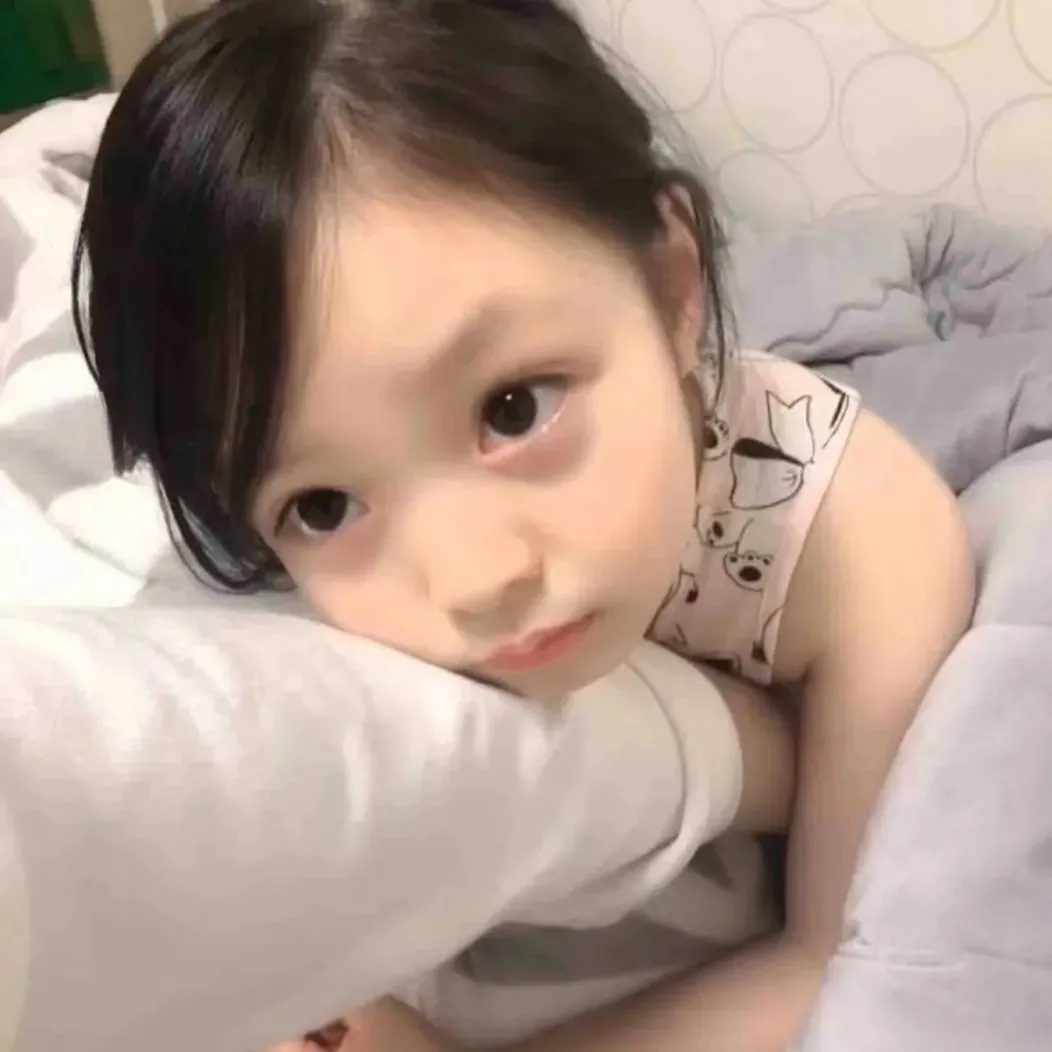头像 | 幼崽头像