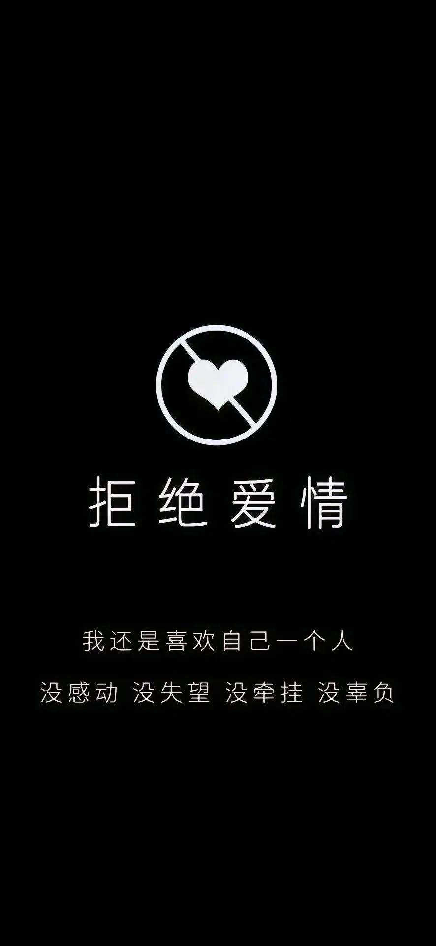 壁纸 | 手机高清壁纸背景图