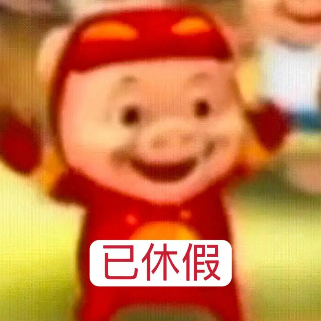 头像｜抽象到没边的头像 ​