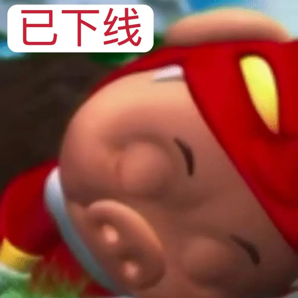 头像｜抽象到没边的头像 ​