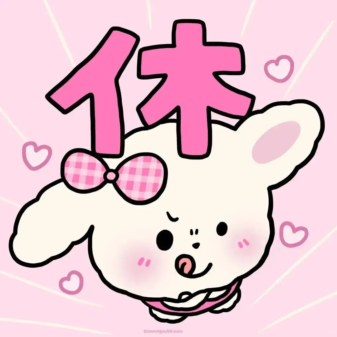 头像｜抽象到没边的头像 ​