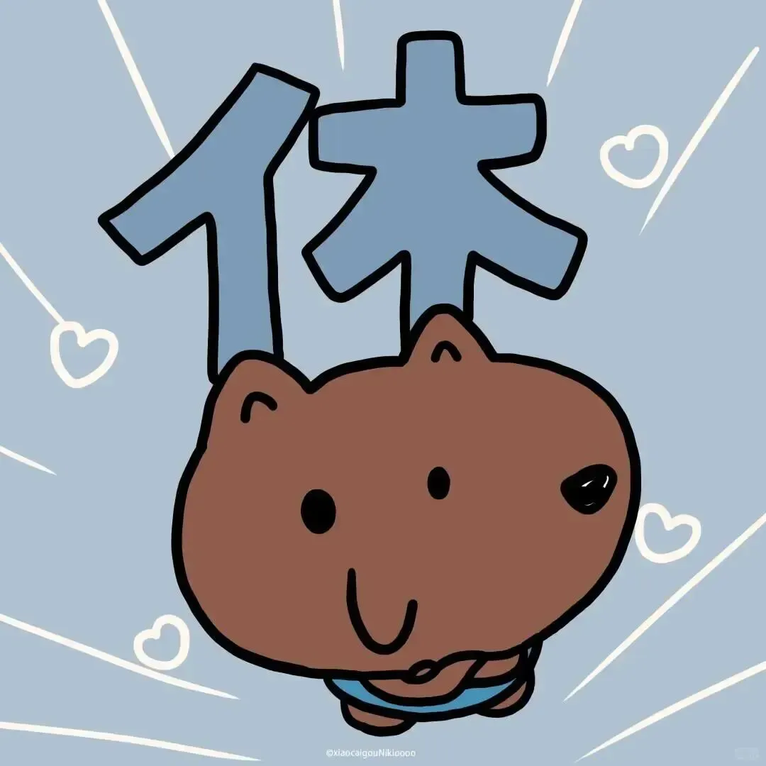 头像｜抽象到没边的头像 ​