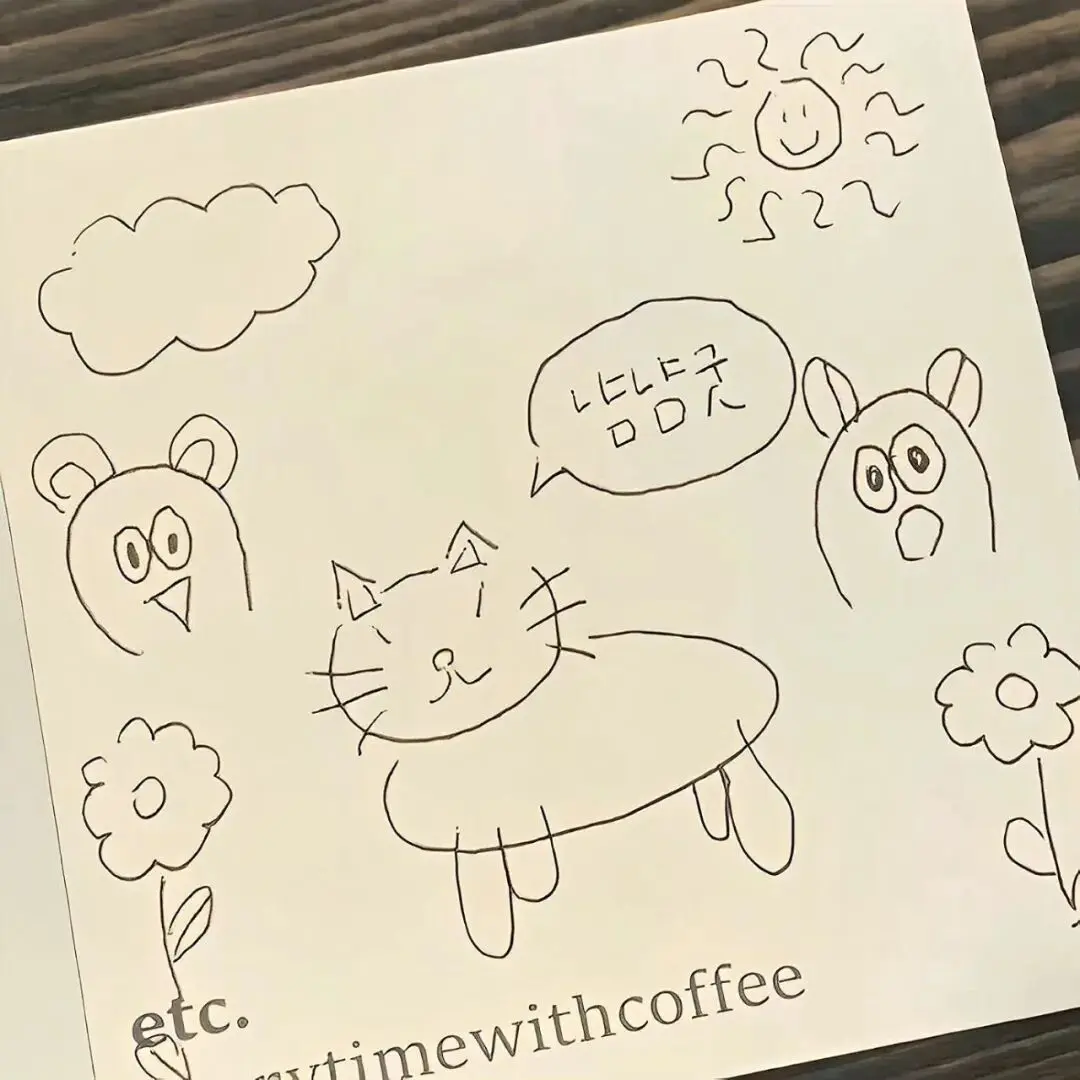 背景图 | 𝑾𝒆𝑪𝒉𝒂𝒕背景图