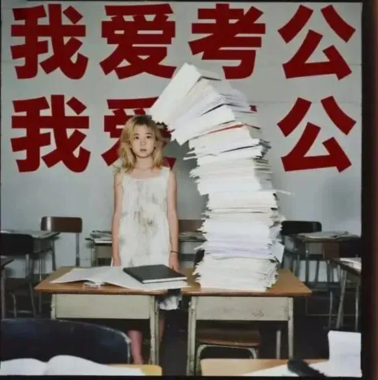 头像｜看一眼就忍不住想换的头像