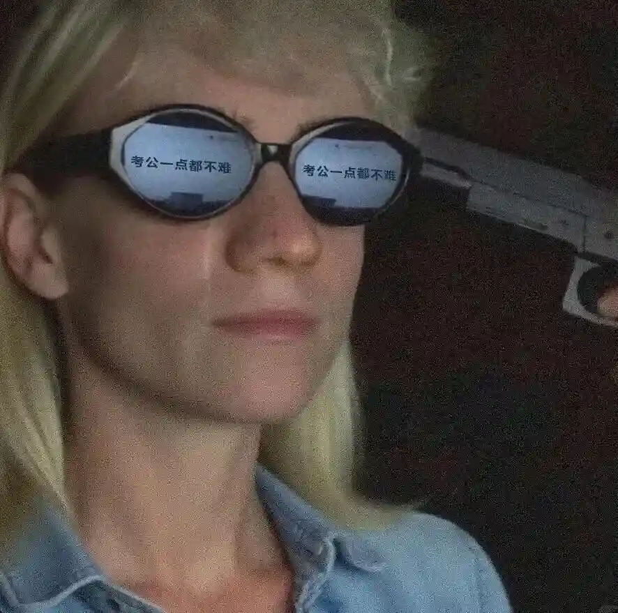 头像｜看一眼就忍不住想换的头像