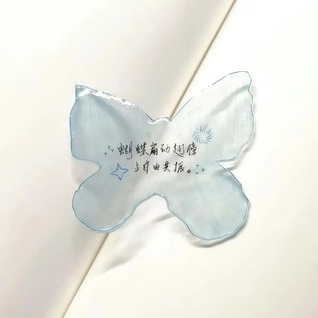 背景图 | 高级背景图