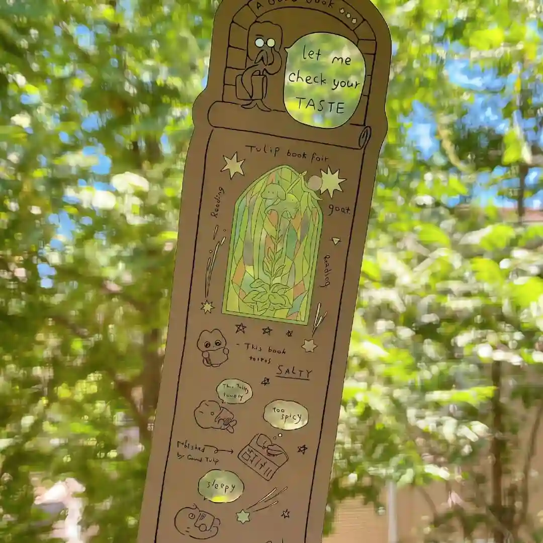 背景图 | 高级背景图