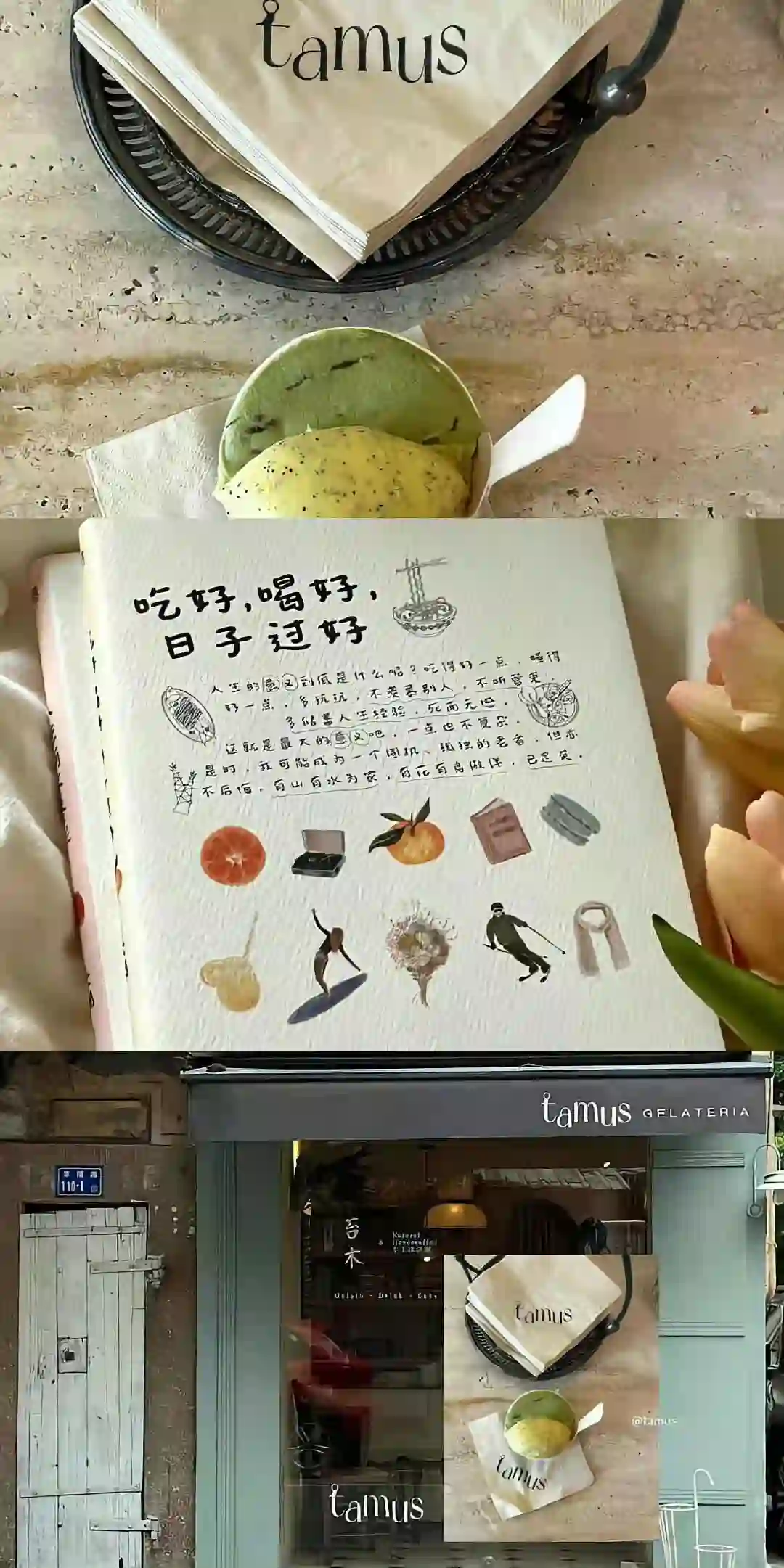 壁纸 | ios全屏手机壁纸