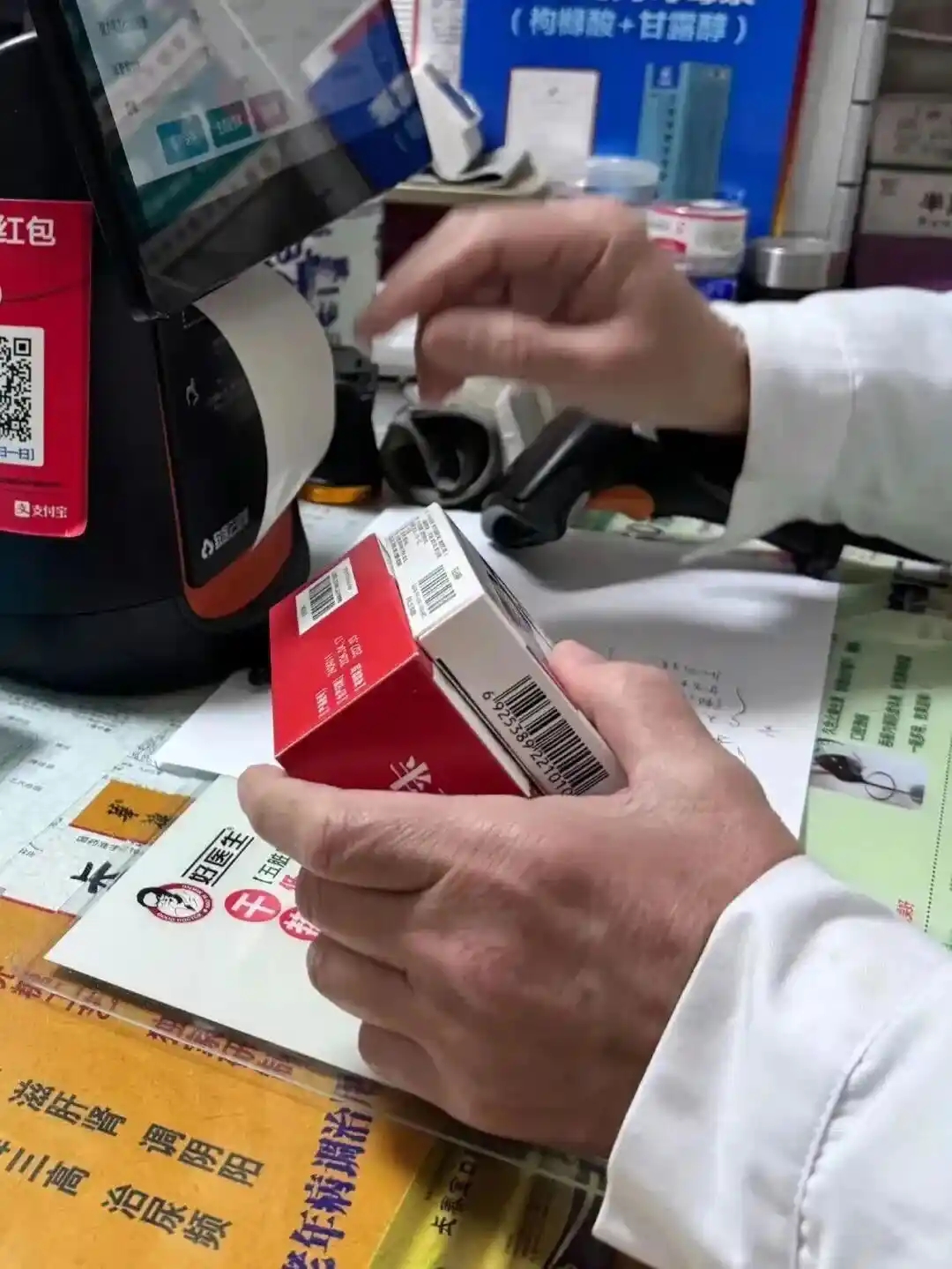 照片 | “100%应付请假的照片”