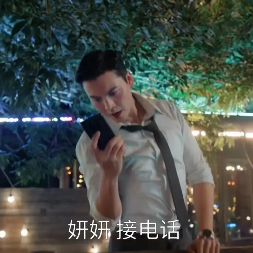 头像｜微信头像40张