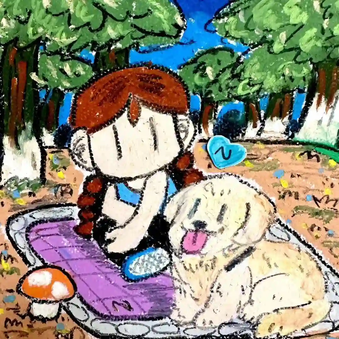 头像｜和你天下第一好