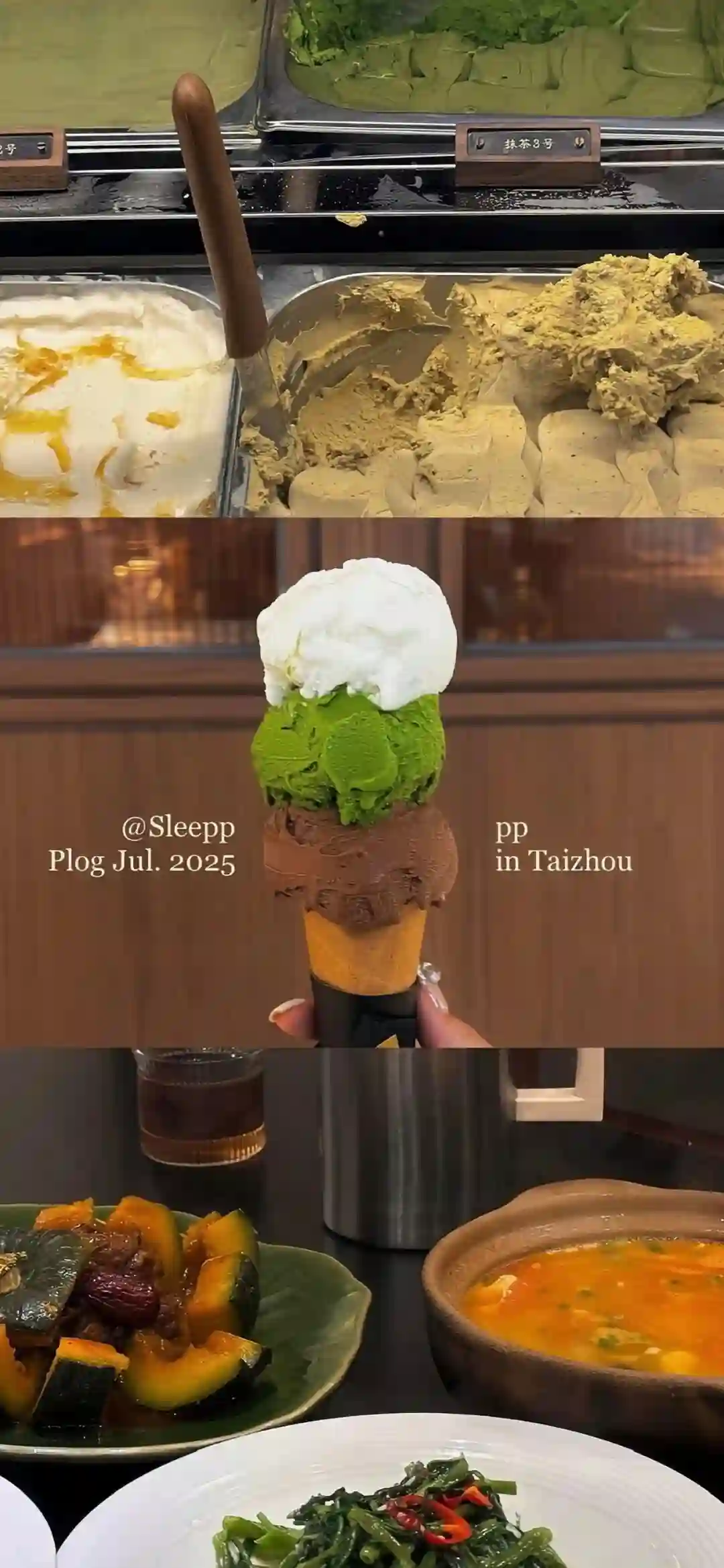 壁纸 ​​​​​​​​​​​​​| 4K全面屏超高清壁纸