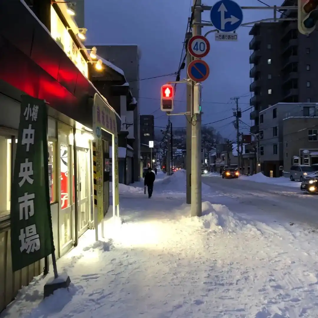 背景图 | 𝑾𝒆𝑪𝒉𝒂𝒕背景图