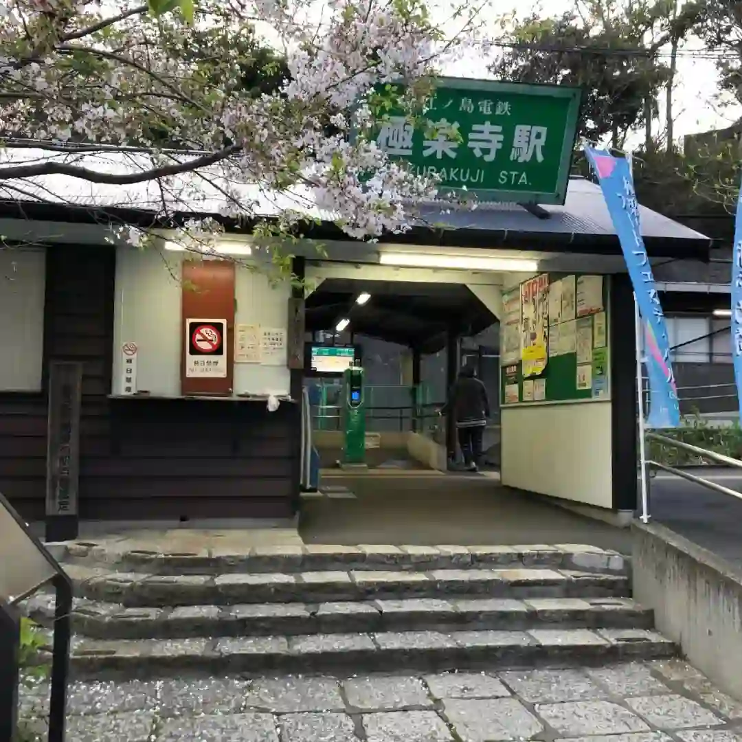 背景图 | 𝑾𝒆𝑪𝒉𝒂𝒕背景图