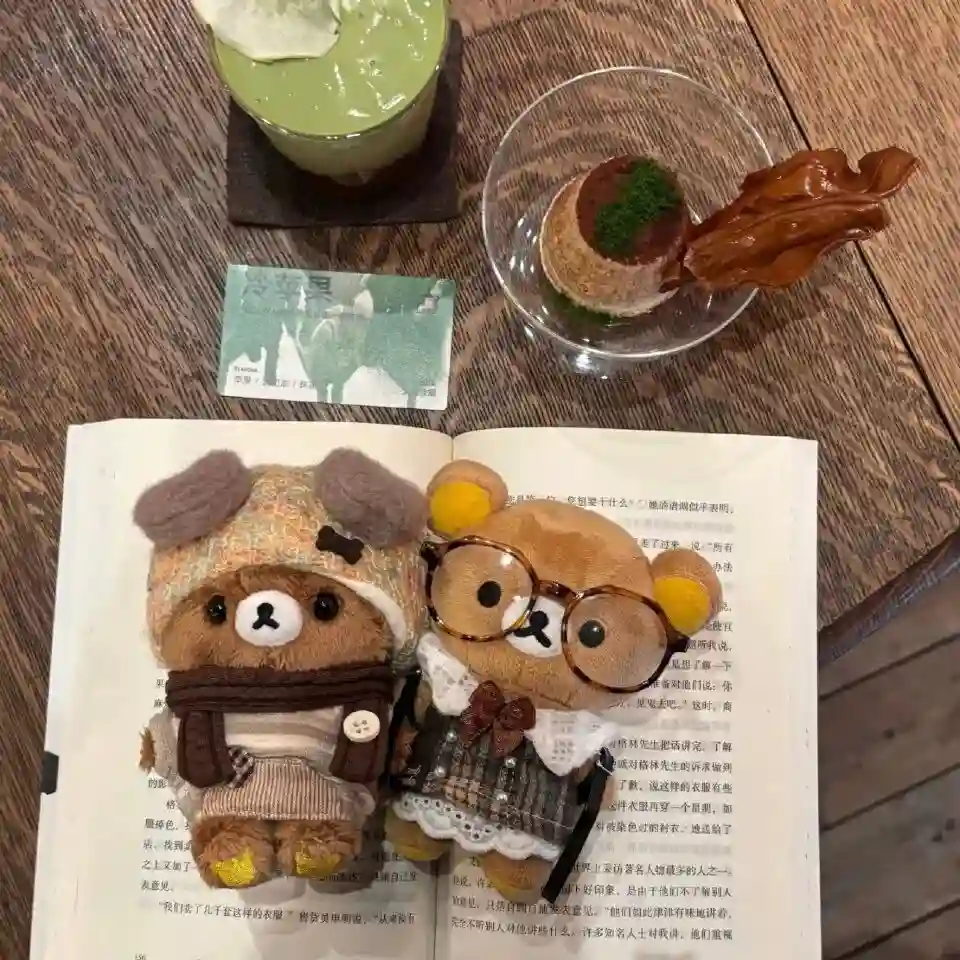 背景图 | 𝑾𝒆𝑪𝒉𝒂𝒕背景图