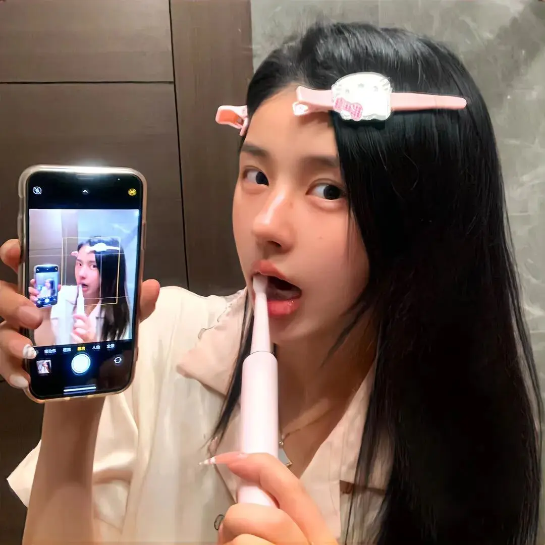 头像｜申请成为你的新头像