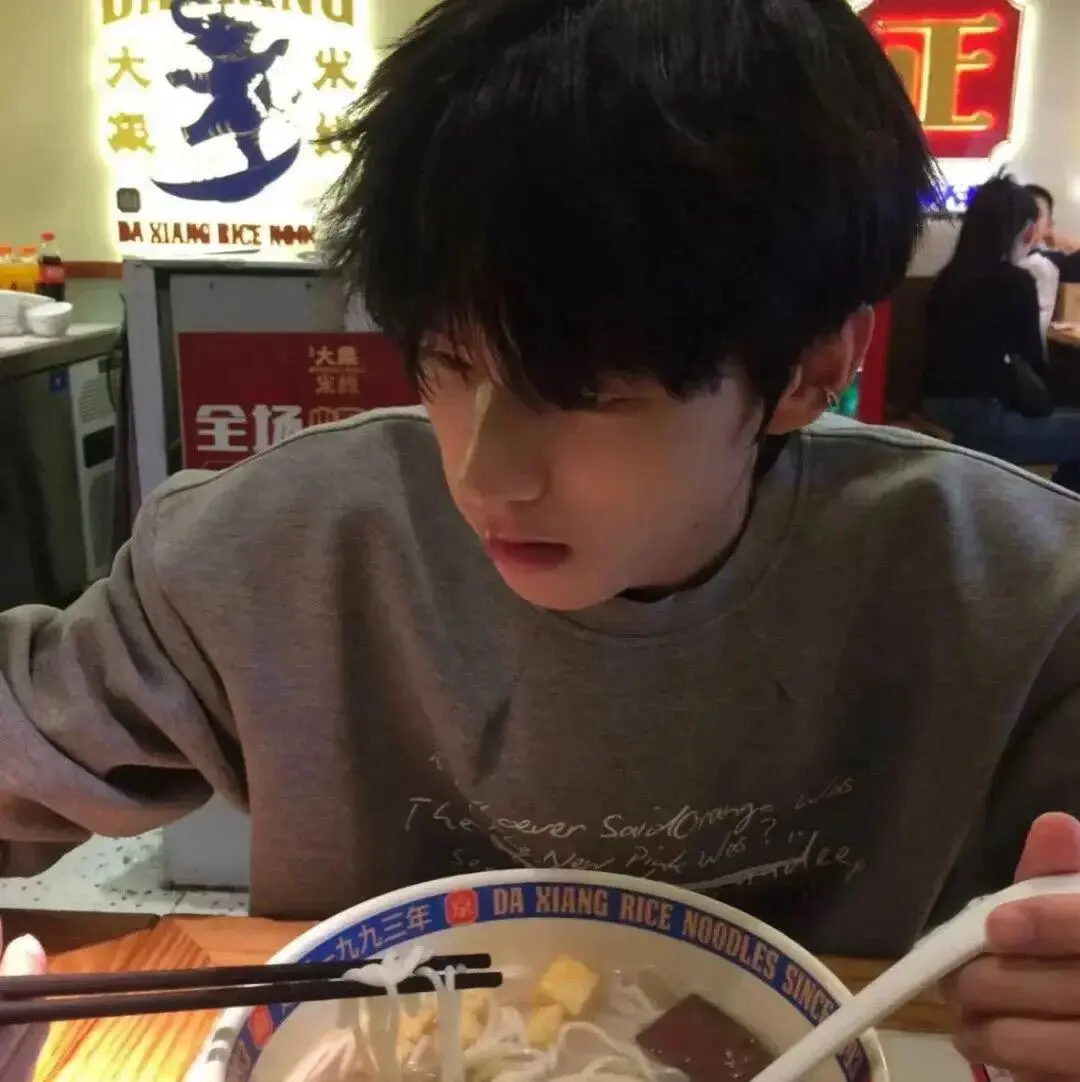 头像丨𝙒𝙚𝘾𝙝𝙖𝙩男头