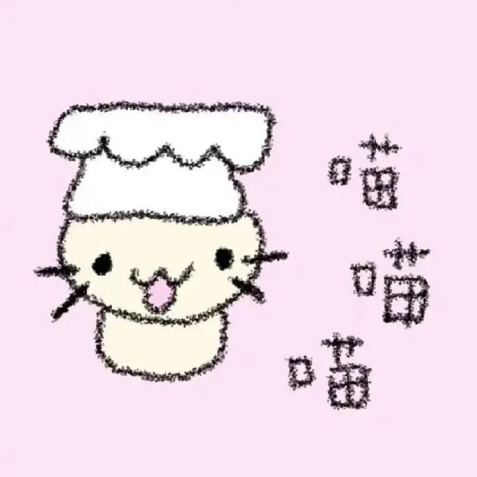 头像｜小众微信头像40张