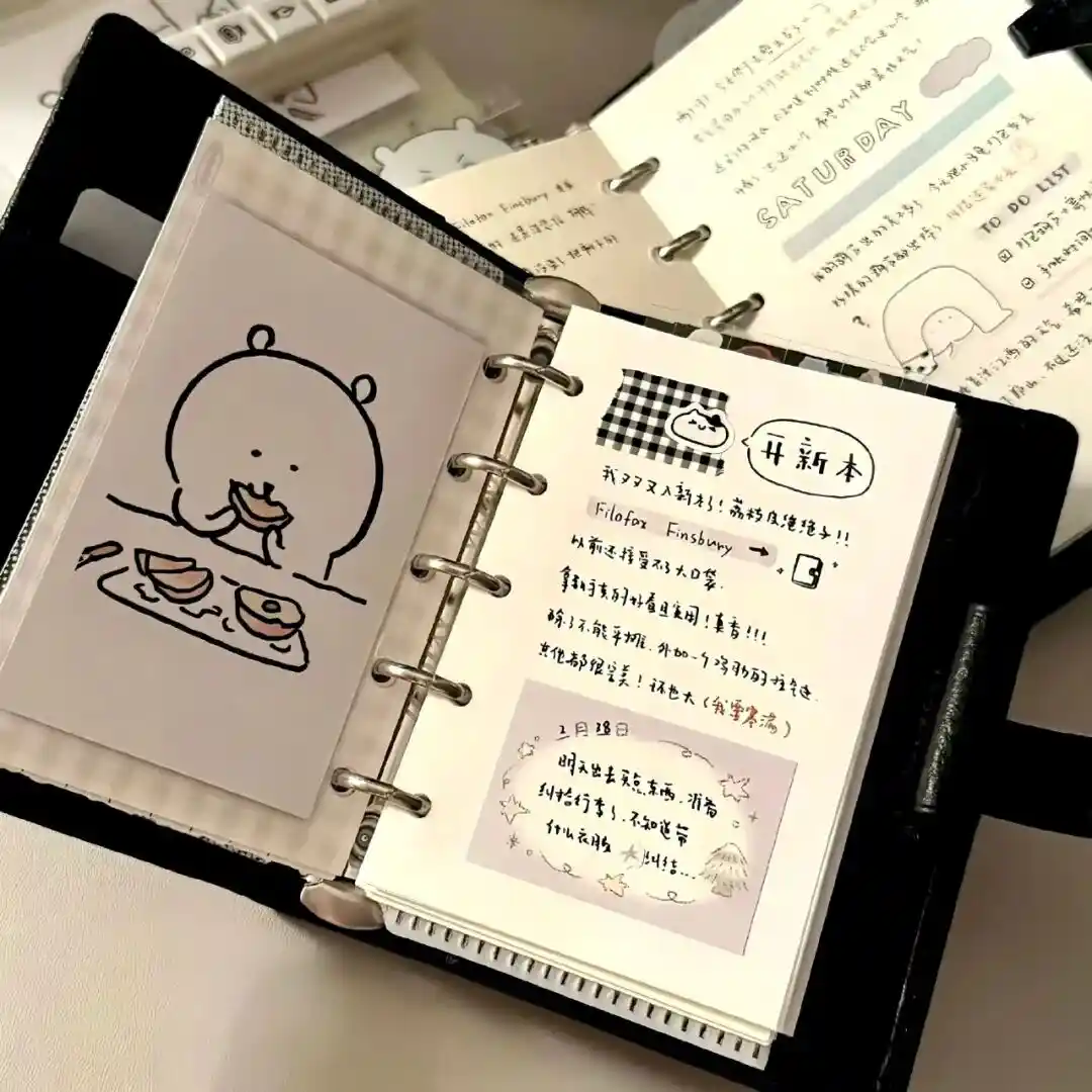 背景图 | 𝑾𝒆𝑪𝒉𝒂𝒕背景图