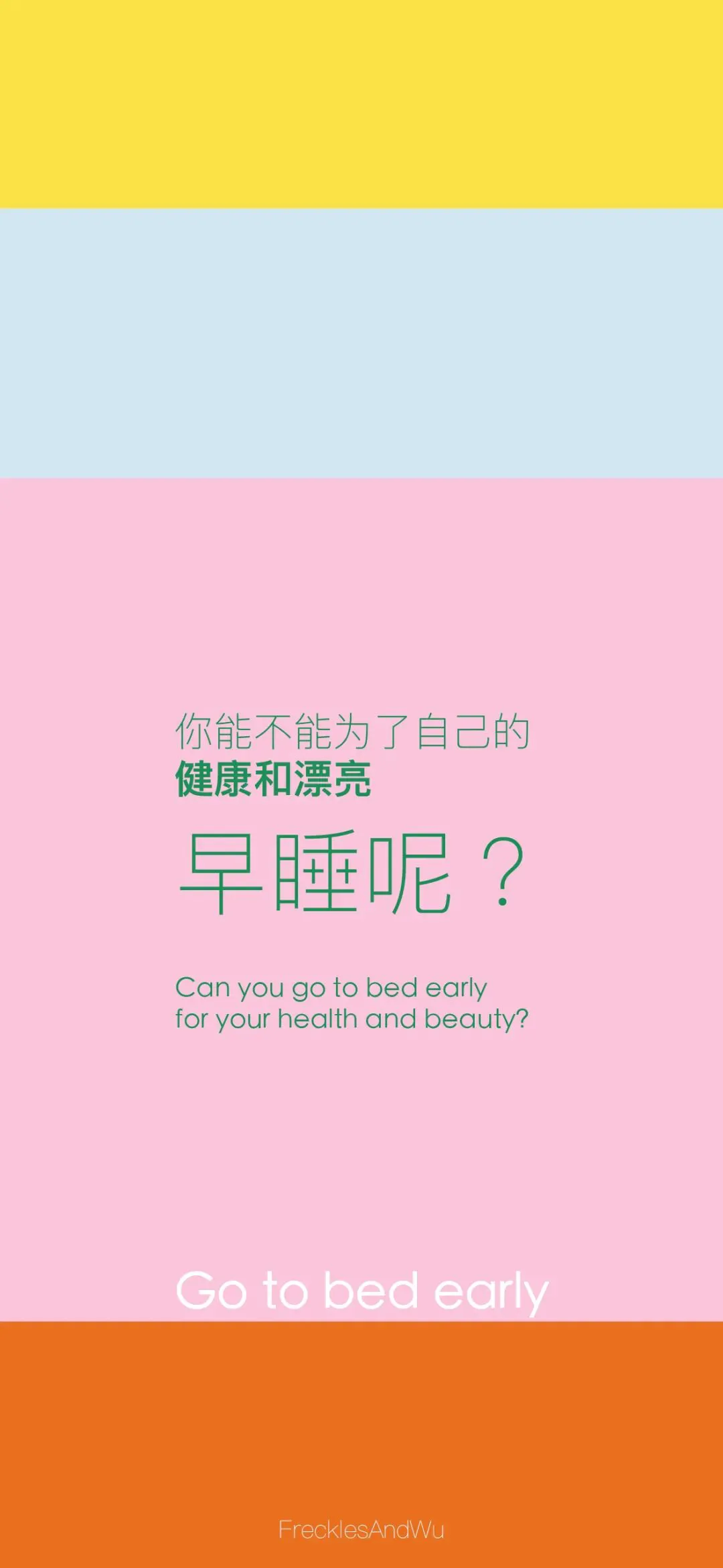 壁纸 ​​​​​​​​​​​​​| 4K全面屏超高清壁纸