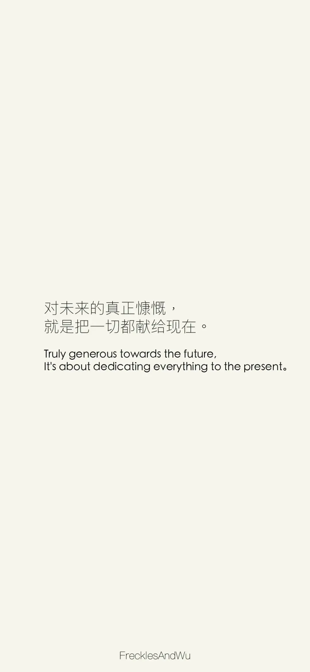 壁纸 ​​​​​​​​​​​​​| 4K全面屏超高清壁纸