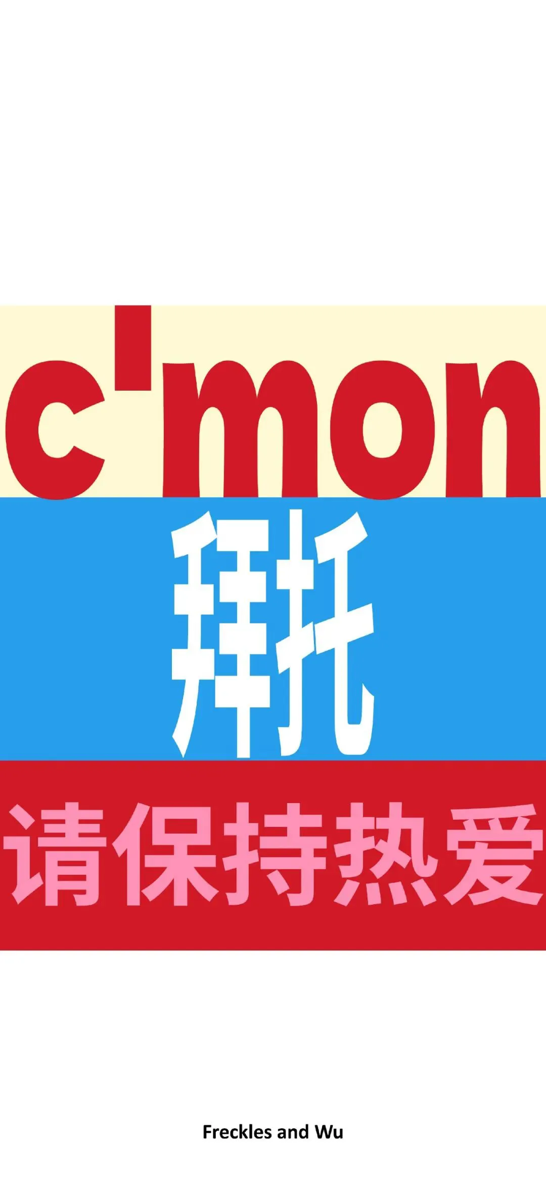 壁纸 ​​​​​​​​​​​​​| 4K全面屏超高清壁纸