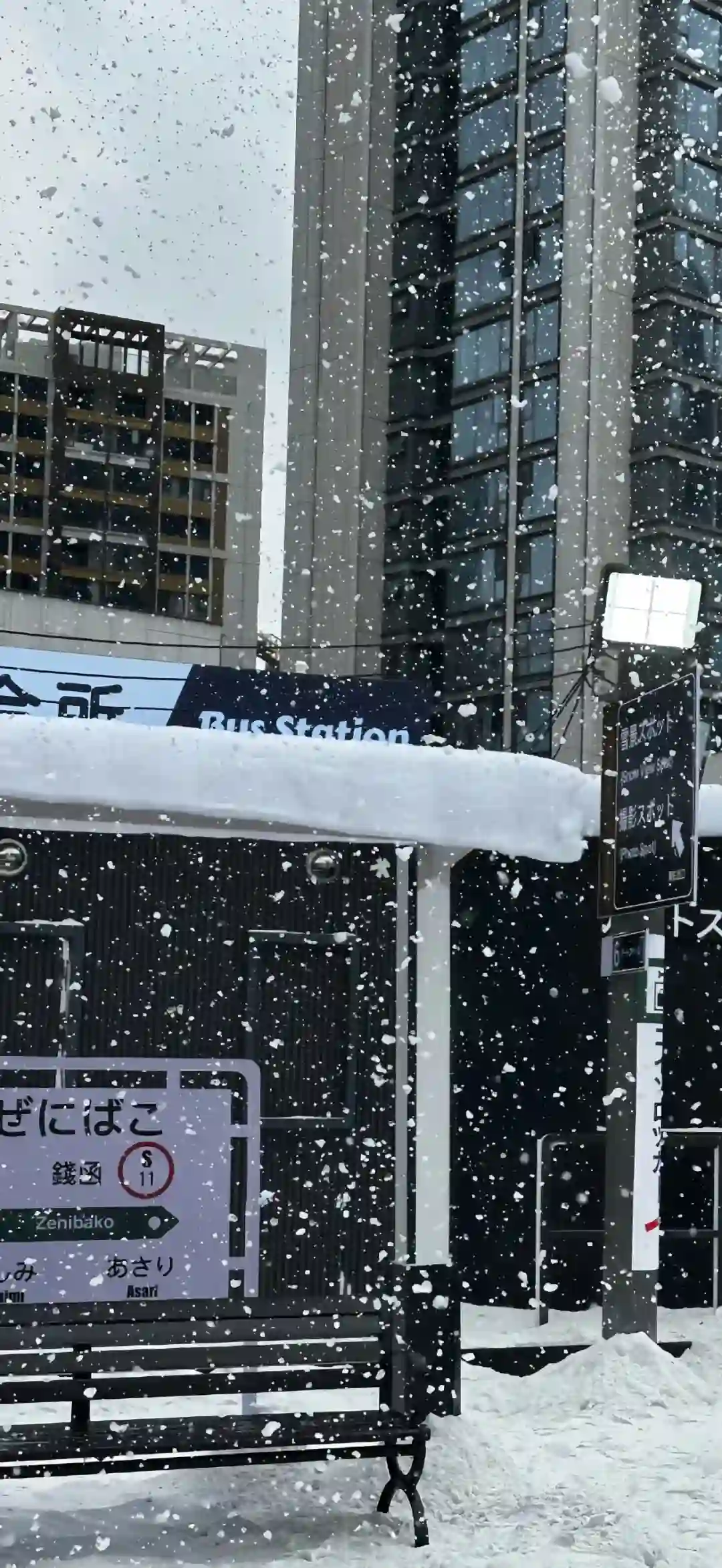 壁纸 ​​​​​​​​​​​​​| 4K全面屏超高清壁纸