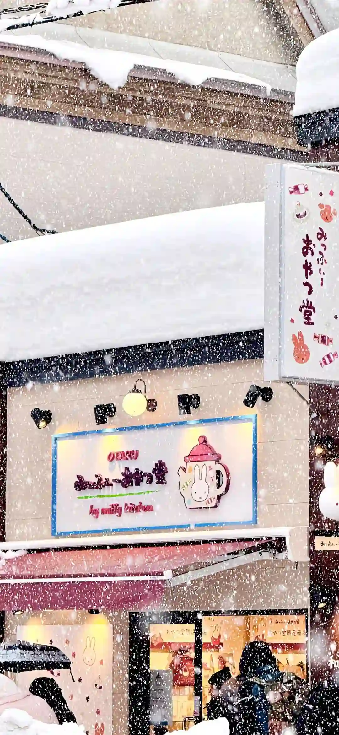 壁纸 ​​​​​​​​​​​​​| iOS26 全面屏壁纸