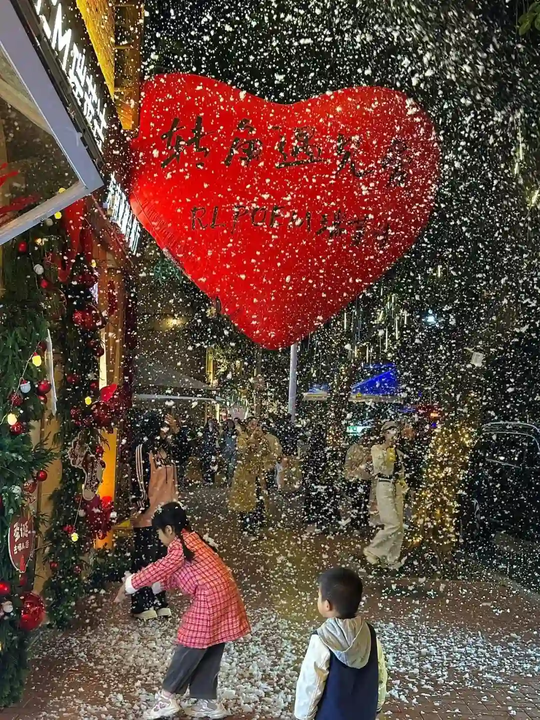 背景图 | 𝑾𝒆𝑪𝒉𝒂𝒕背景图