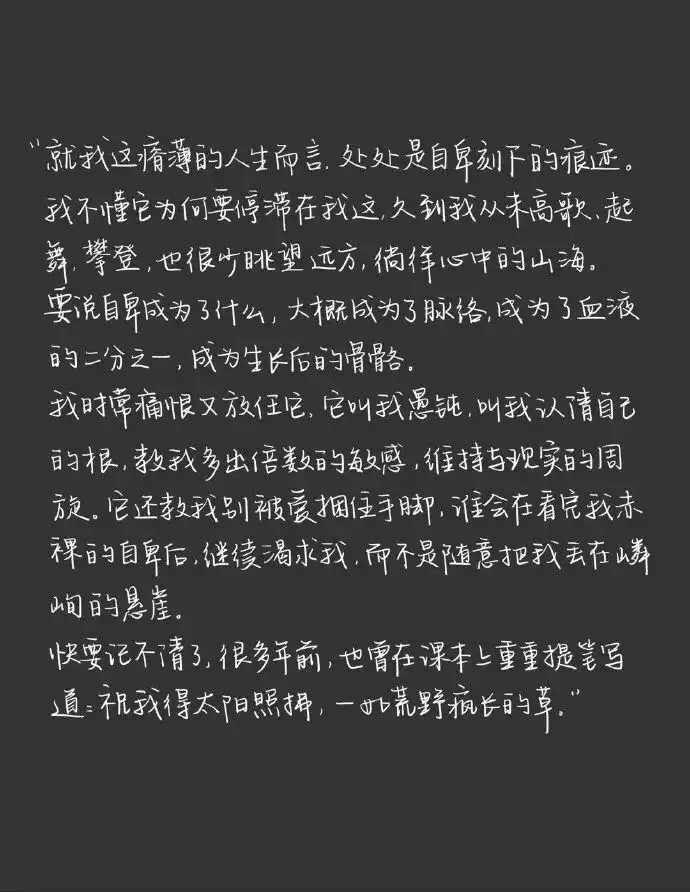 背景图 | 𝑾𝒆𝑪𝒉𝒂𝒕背景图